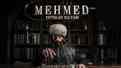 Mehmed Fetihler Sultani